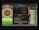 【手動】Cookie Clicker v2.019  212/366 令和元年 11月28日