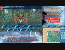 【実況】世界樹の迷宮X　タイムシフト　Part47-2【初見】