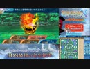 【実況】世界樹の迷宮X　タイムシフト　Part47-4【初見】