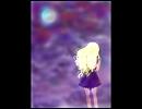 月の光 (Clair de Lune)  Ver.Ann