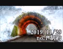 ショートサーキット出張版読み上げ動画5173