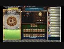 【手動】Cookie Clicker v2.019  213/366 令和元年 11月29日