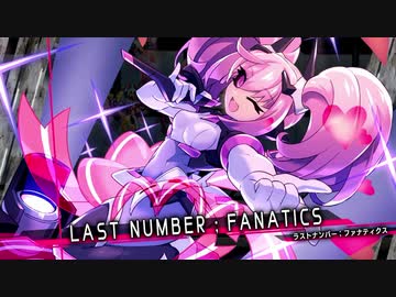 [ゆっくり実況]　今日も一日ガンヴォルぞっくす！　その6