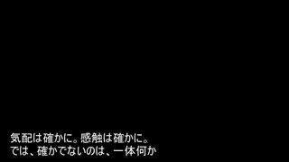マイリスト 新人警官がゆくクトゥルフ神話trpg Nicozon