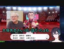 大塚芳忠ボイスでカブを演じる黛灰