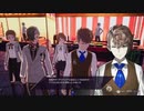 #12(1/3) 【カリギュラOD】俺は遊んで暮らしたい。働きたくないでござる！怠惰ニート志望の男が異世界からの帰還を目指してみた
