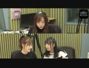 【乃木坂46◢】新内眞衣・堀未央奈・北野日奈子SR 2019年11月27日深夜その２