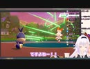 【虫統一】虫ポケ大好きお嬢様がゆく！ポケモンソード珍道虫 #1【カルロ・ピノ】