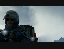 【PS4】馬鹿な配達人【DEATH STRANDING】 27個目