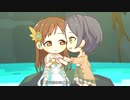 【デレステMV】「Secret Daybreak」(2Dリッチ)【1080p60】