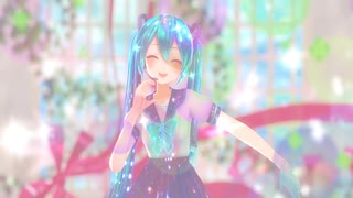 【カルも式MMD】ミクちゃん で『Lap Tap Love』