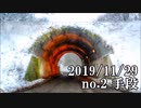 ショートサーキット出張版読み上げ動画5174