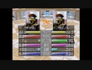 【実況】392種類育てるモンスターファーム2【13匹目】part122