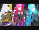PaⅢ.SENSATION／琴葉姉妹with紲星あかり【歌うボイスロイド】