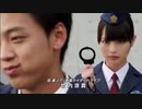 仮面ライダードライブ OP 弾いてみた