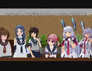 【MMD艦これ】囲い女鎮守府録第二期　四話後編【エロ注意】