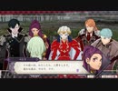 【実況】ファイアーエムブレム 風花雪月の物語を全力で楽しむ　覇王の道　Part24