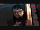 【初見実況】 ベヨネッタ part6【飲酒注意】