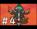 【実況】-超既プレイ実況-　MOTHER2実況プレイ　part4