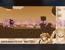 さくらみこ、失って初めて兎の大切さに気付く
