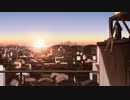 それがあなたの幸せとしても【歌ってみた】