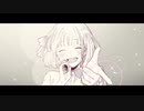 ただのOLが【月曜日の憂鬱】歌ってみた