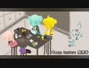 【ラジオ】第4回うみの家くまの部屋