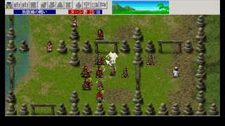 ゆっくり親方の英傑伝シリーズマラソン 三國志曹操伝 PART57 魚腹浦の戦い～白い祭壇