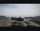 WoT はなたやんのゆっくり実況 Part5 T49