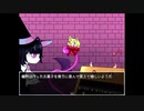 【実況】インクを駆使して一人前に【Magic Dye Night】Part5