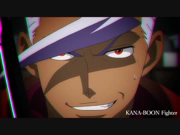 鬼滅のオルガ 後編 予告