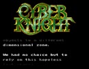 Cyber Knight