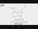 初投稿 エゴロック/cover.0kcal