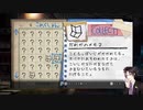 【まったりホラー】深夜廻#2