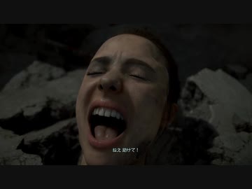 配達依存症！運び屋と化した先輩！part.21