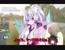 東北姉妹のThe Crew実況【VOICEROID実況】