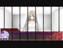 気ままなKPと犯罪者PC達でスワンプマンは誰だ？  part7【クトゥルフ神話TRPG】