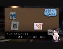 【まったりホラー】深夜廻#3