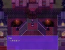 【フリーゲーム】「グレイブヤードムーン」プレイしてみた