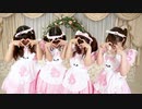 【わた推しオリジナル曲】ぴんくいろのきもち　踊ってみた【わた誕】
