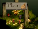 我が道貫け！ファイナルファンタジータクティクスを実況だ！！part28