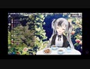 10分で分かるRucoお嬢様(鈴木勝)のお上品なリングフィット