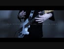 ヒューマノイド / ずっと真夜中でいいのに。　弾いてみた