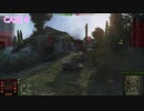 WoT はなたやんのゆっくり実況 Part8 T49　