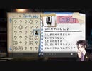 【まったりホラー】深夜廻#5