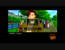 (新作発表記念)サクラ大戦シリーズプレイ動画(外伝)サクラ大戦物語(ミス巴里)その5