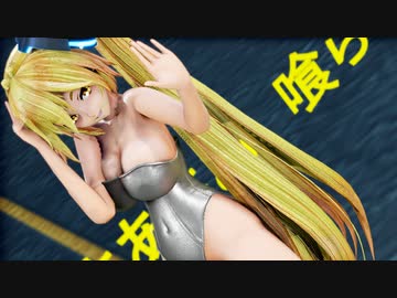 【Ray-MMD】Tda式スク水ネル『ドラマツルギー』【1080p60fps】
