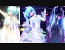 [透けDIVA]PD-FTDX　アゲアゲアゲイン [初音ミク ローザ・ビアンカ]