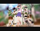 いきそうぐらし！.mp4