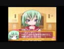 【実況】　まったり！？「らき☆すた~陵桜学園桜藤祭~」をリベンジプレイ　１５０日目